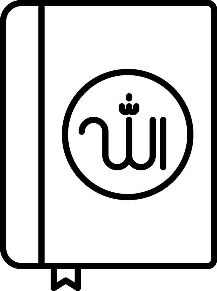 A black and white illustration of a book with the word islam vector
