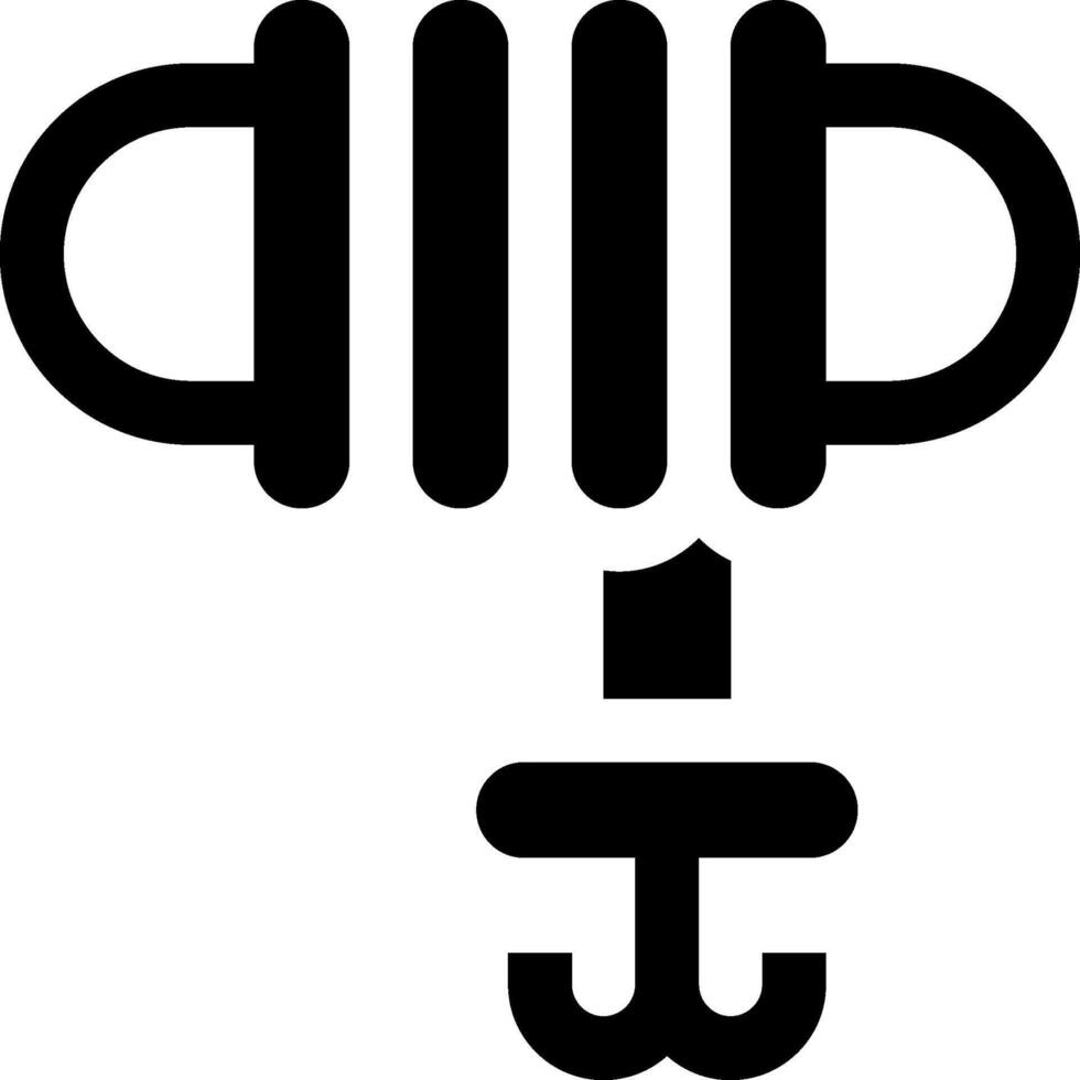 The logo for the company is black and white vector
