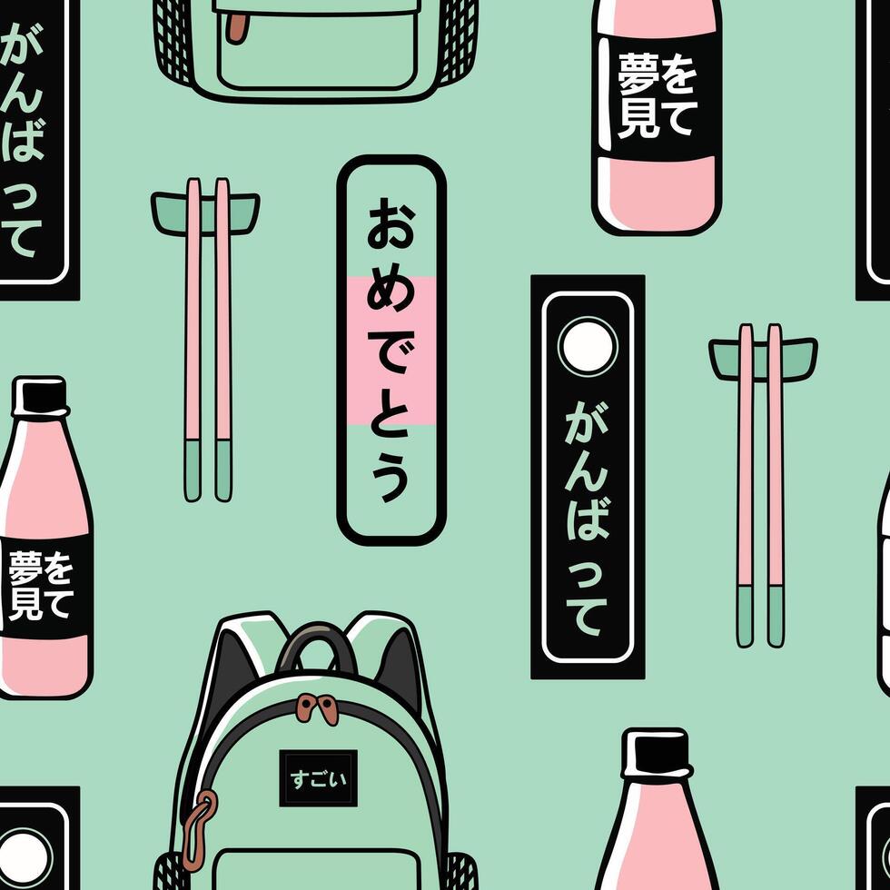 Japan Sakura Flowers and Backpack Pattern Design vector
