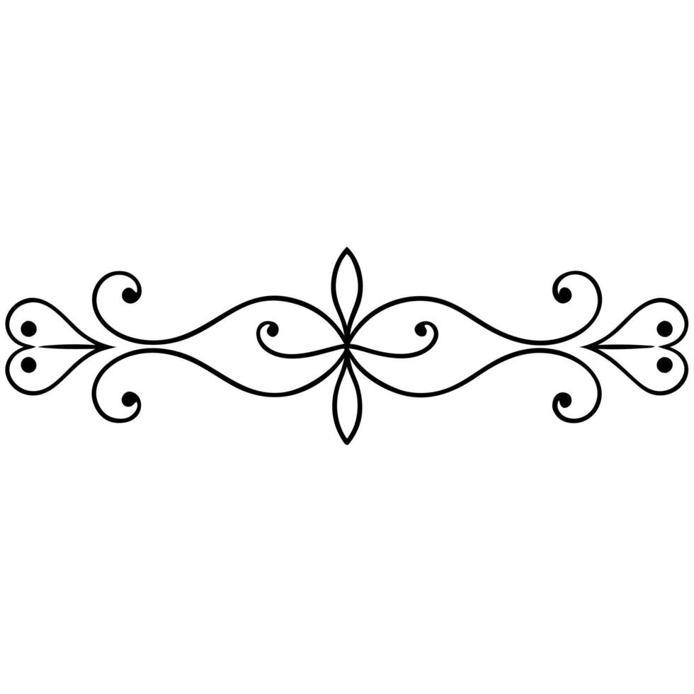 A black and white drawing of a decorative scroll vector