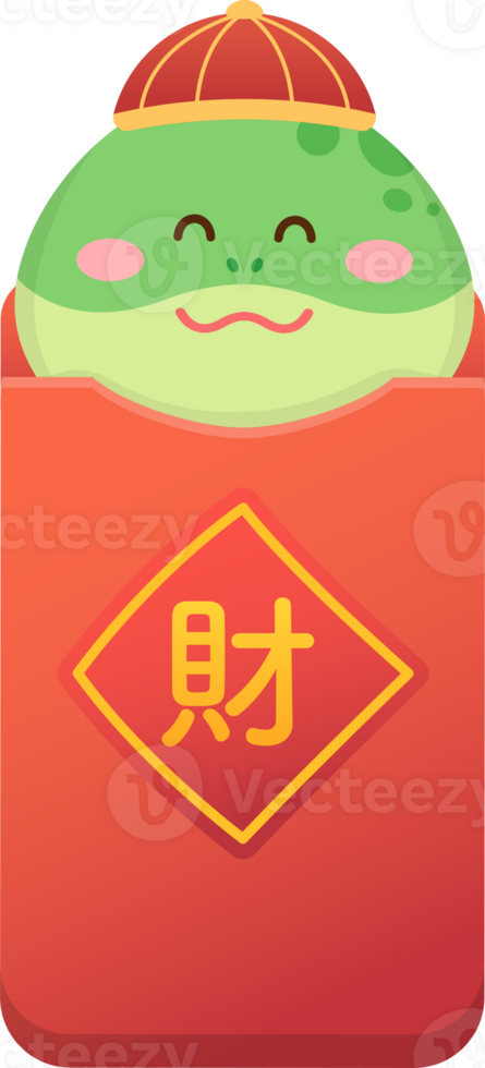 Snake character or cartoon character with red paper package, wealth and being rich, Chinese New Year, illustration png