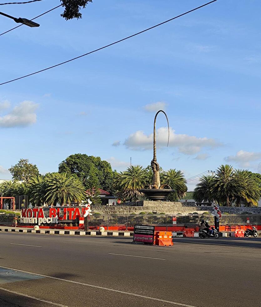 Blitar, Indonesia - September 16 2024 - The atmosphere of the Pecut Park in Blitar City photo