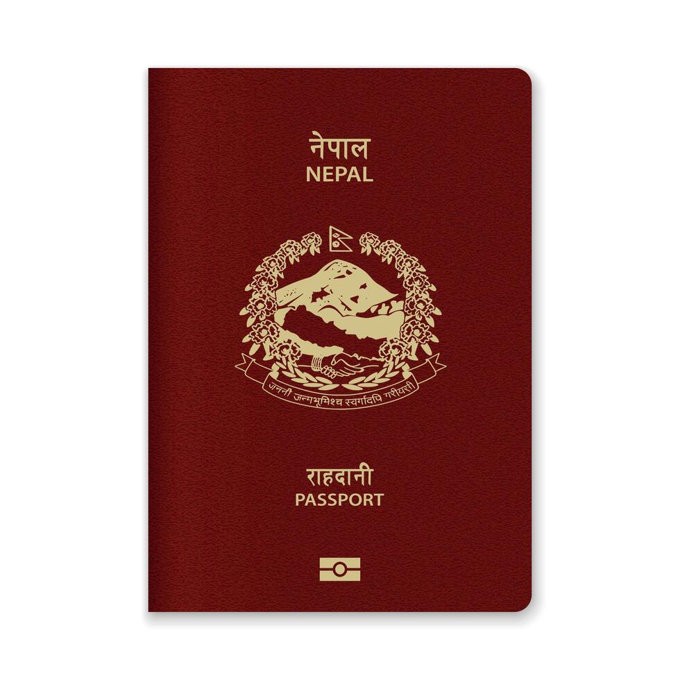 Nepal Passport Cover with Gold Emblem and Text vector