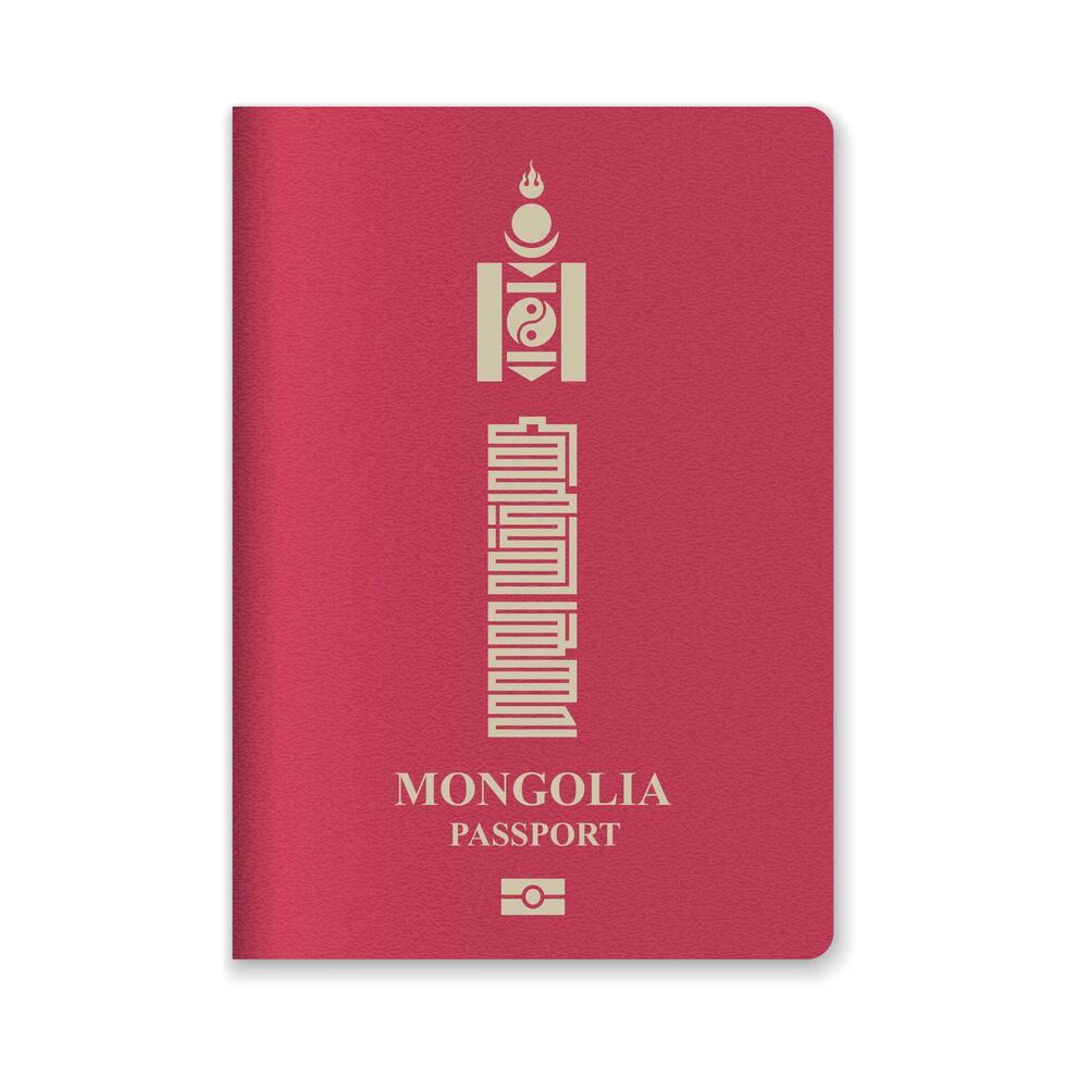 Mongolia Passport Cover with Gold Emblem and Text vector