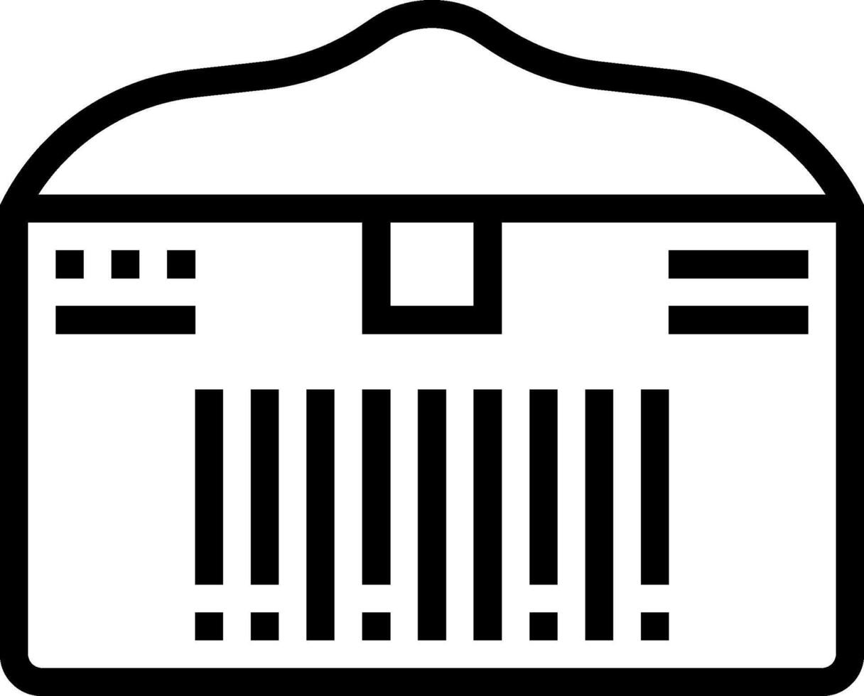 A black and white icon of a box vector
