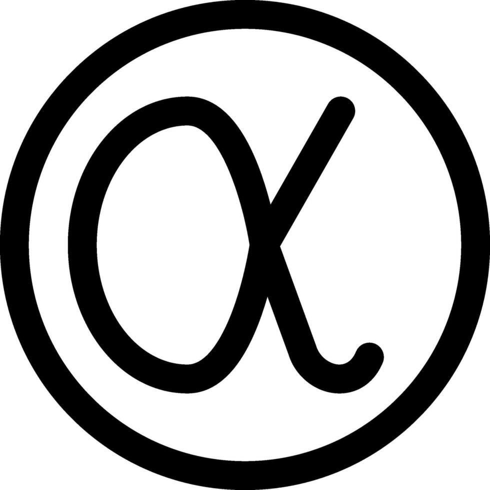 The logo for the xo company vector