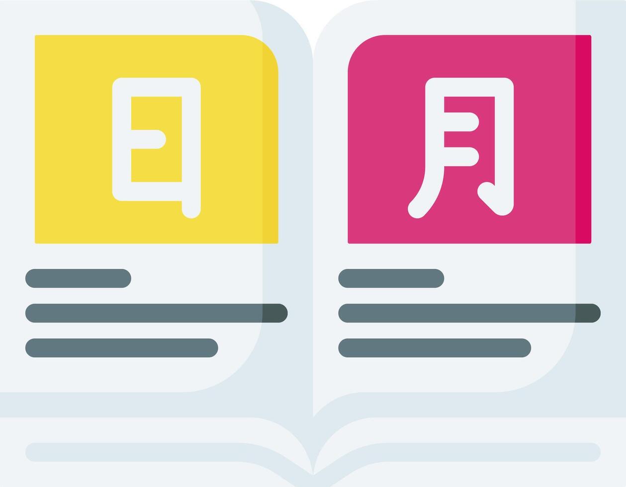 A book with chinese characters on it vector