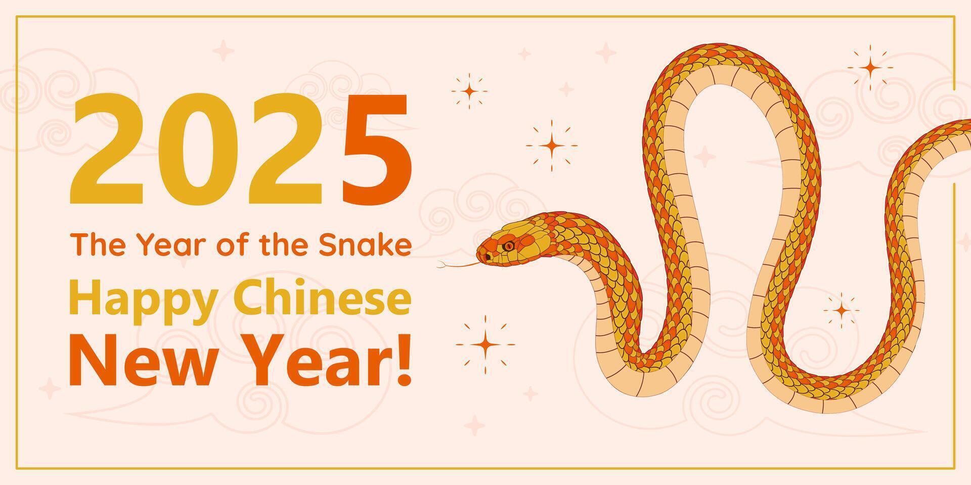 2025 Chinese New Year banner with the snake and text greeting on the clouds and fireworks background, oriental New Year holiday wallpaper. vector