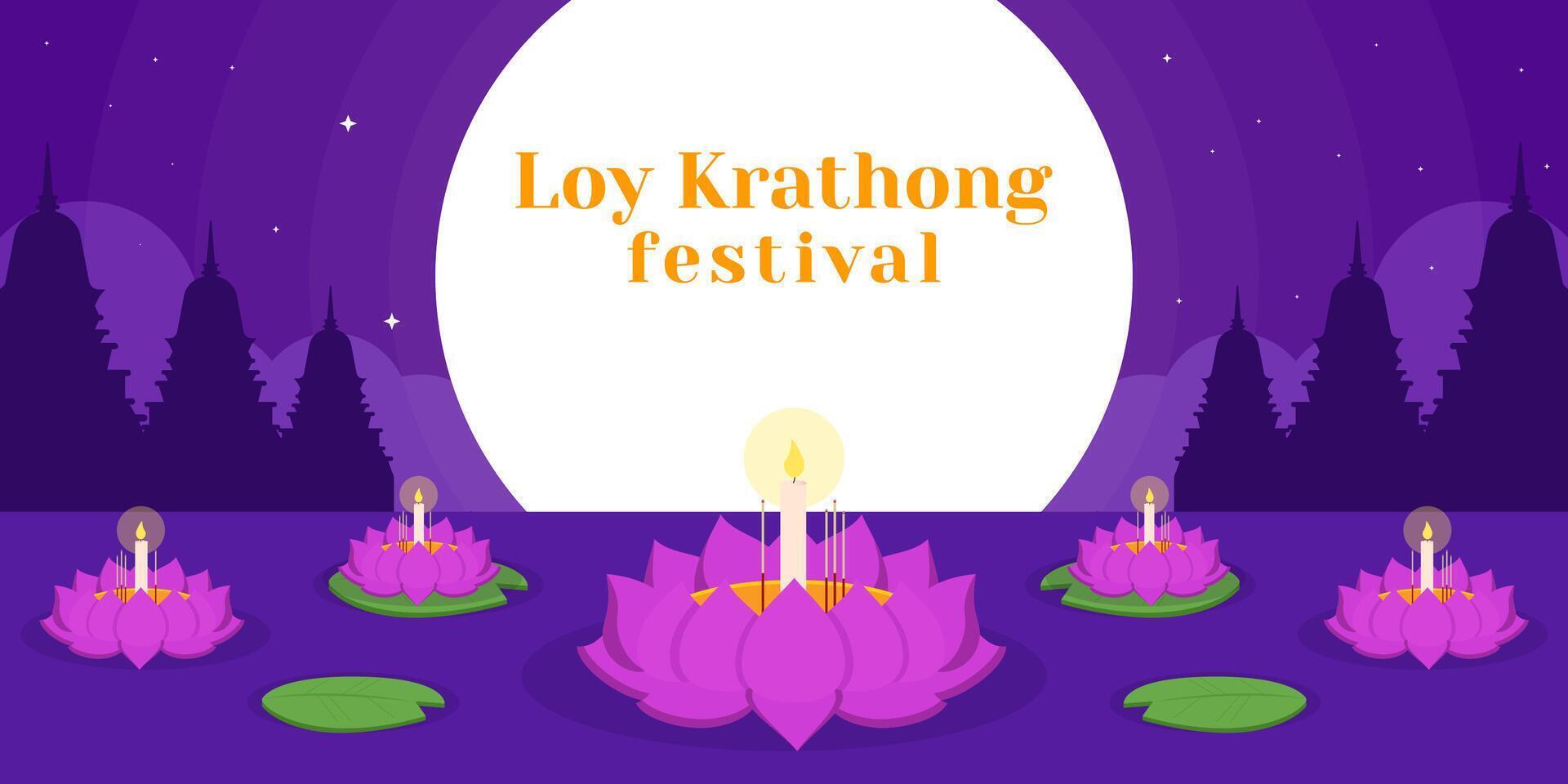 loy krathong festival celebrate horizontal banner illustration design vector