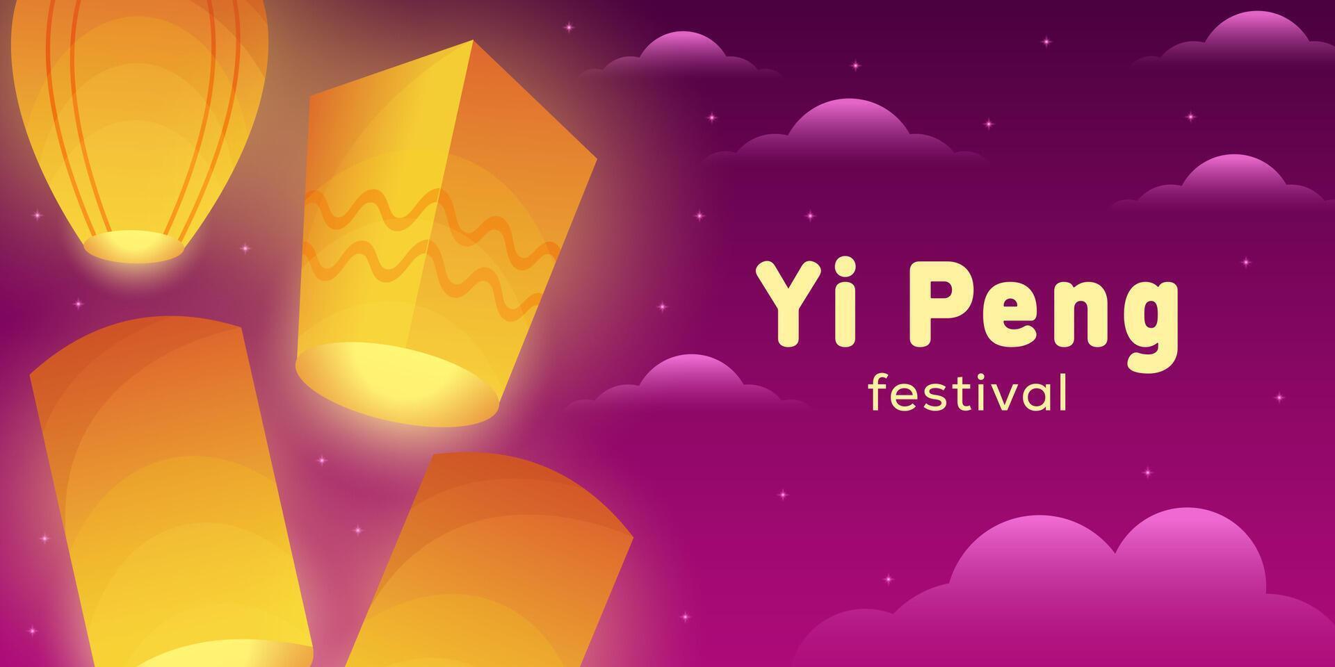 yi peng festival horizontal banner illustration design vector