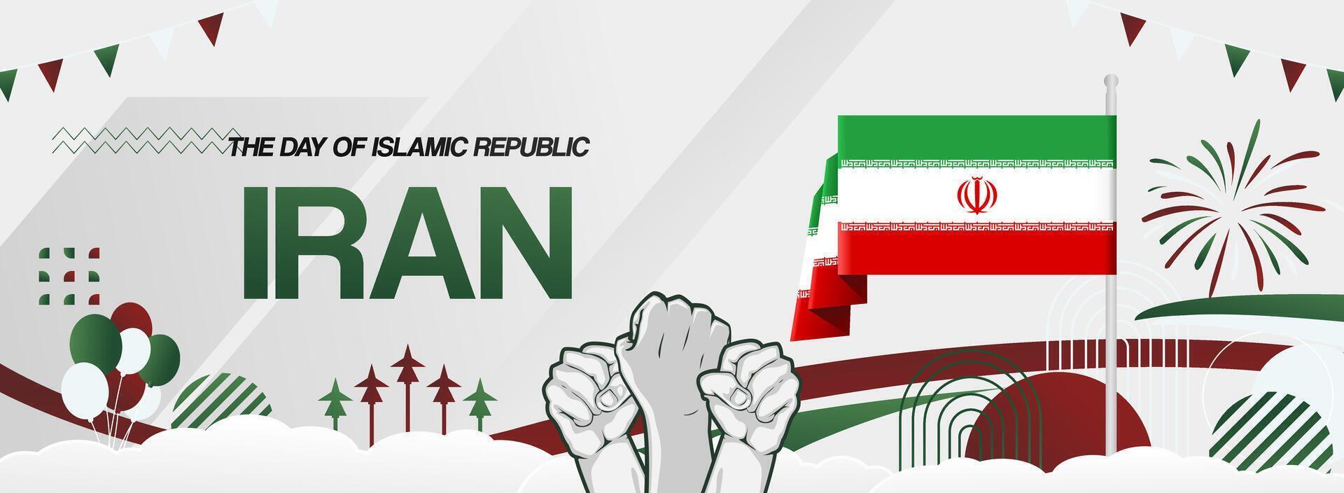 Festive Template of the celebration of the national day of independence of the Islamic Republic of Iran. Can also be used as a poster of the big day, or New Year vector