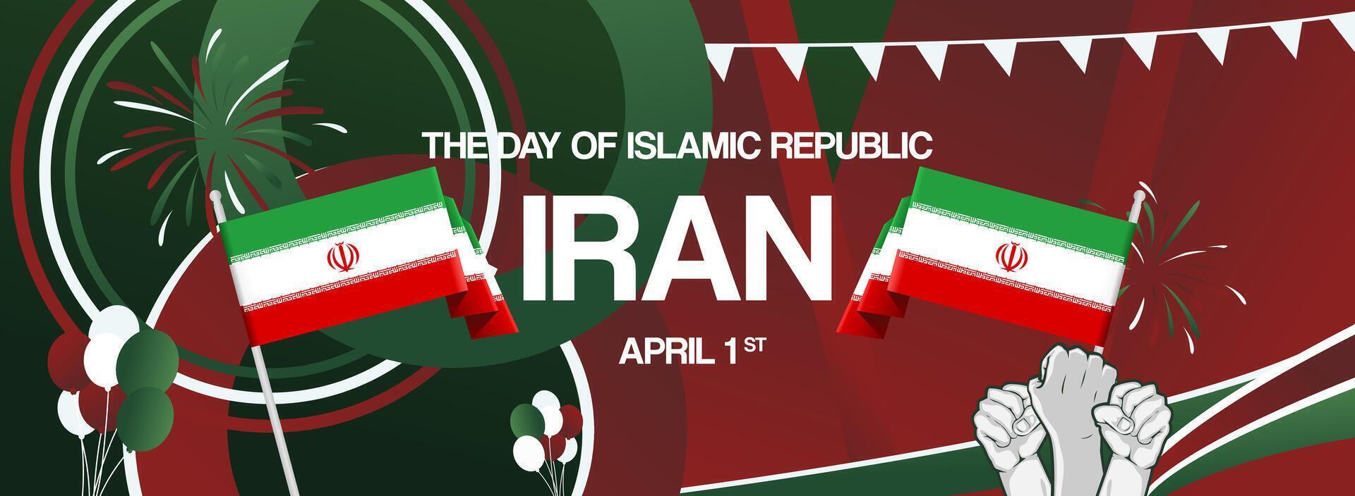 Happy Islamic Republic of Iran Day. Modern greeting card for Iran independence vector