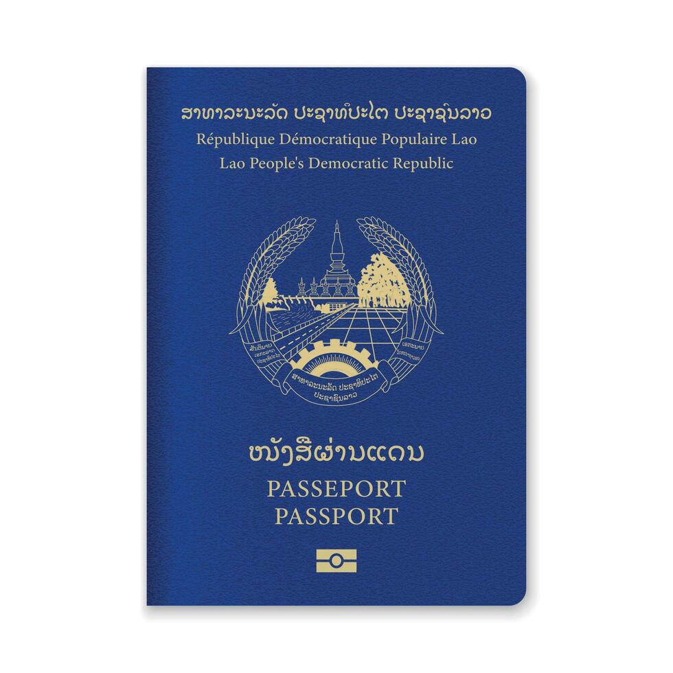 Laos Passport Cover with Gold Emblem and Text vector