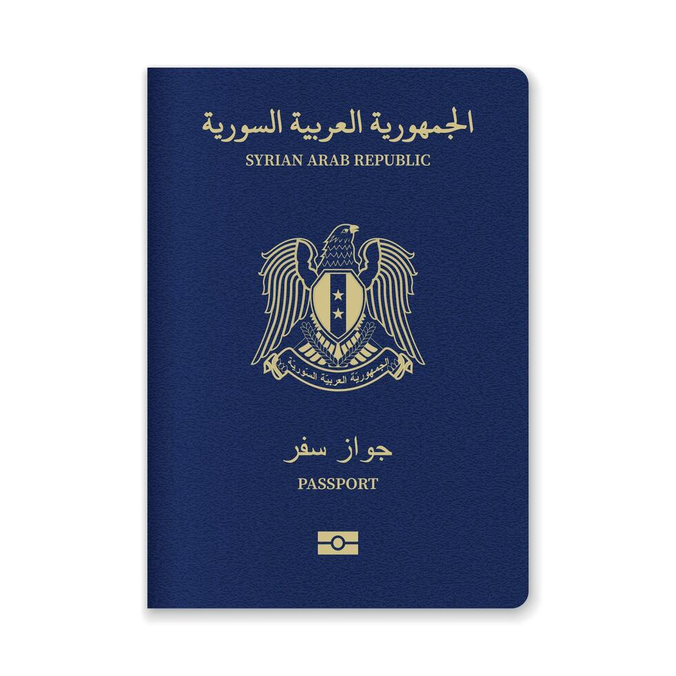 Syria Passport Cover with Gold Emblem and Text vector