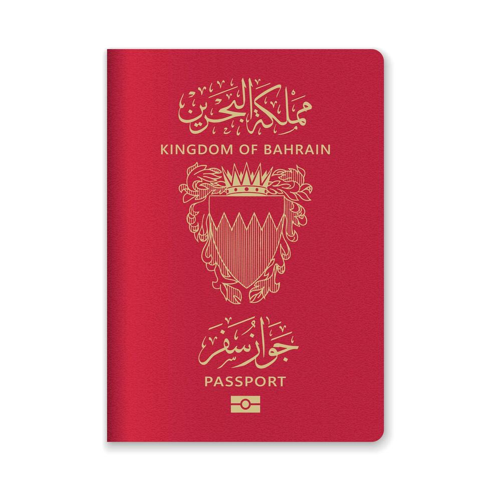 Bahrain Passport Cover with Gold Emblem and Text vector