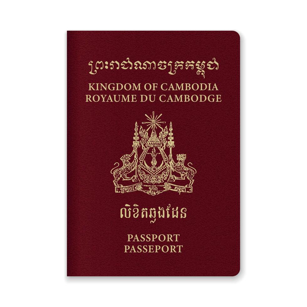 Cambodia Passport Cover with Gold Emblem and Text vector