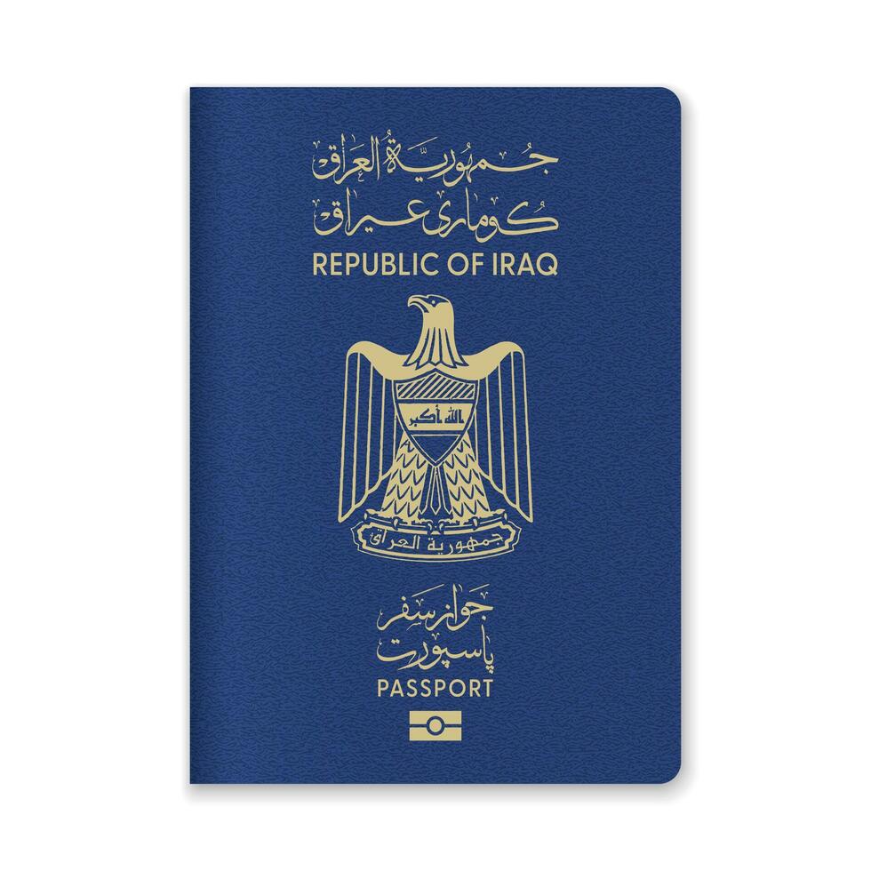 Iraq Passport Cover with Gold Emblem and Text vector