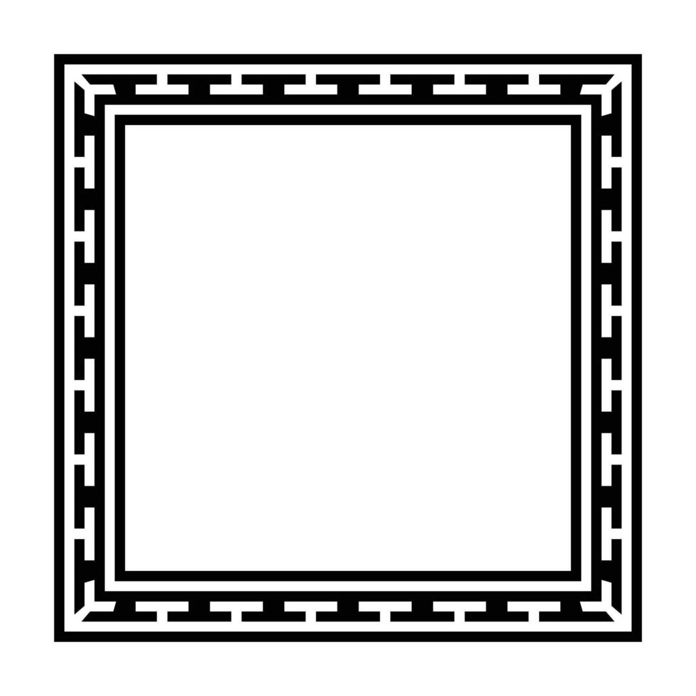 Vintage ornament design border frame. vector