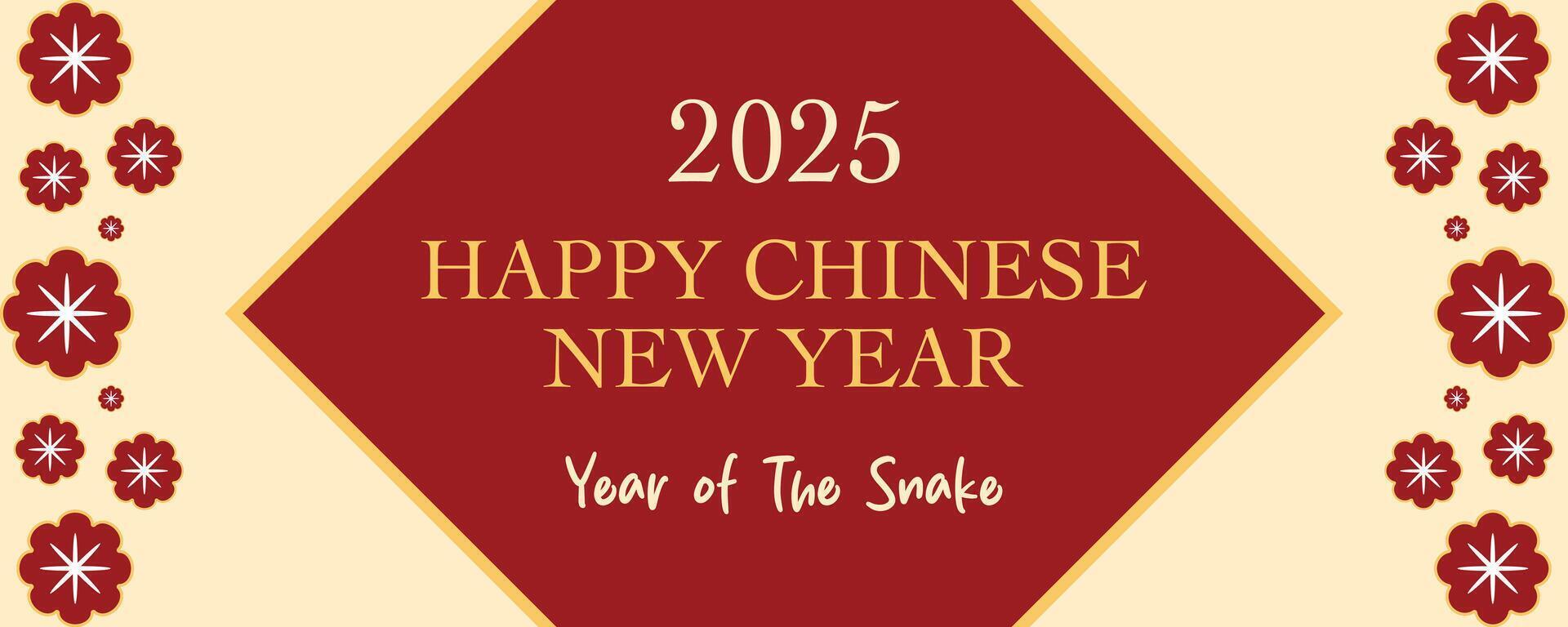 Trendy Lunar new year concept, Chinese new year 2025 and year of the Snake with flower symbol flat illustration in bright minimalist background, geometric design for card, poster, banner, flyer, web vector
