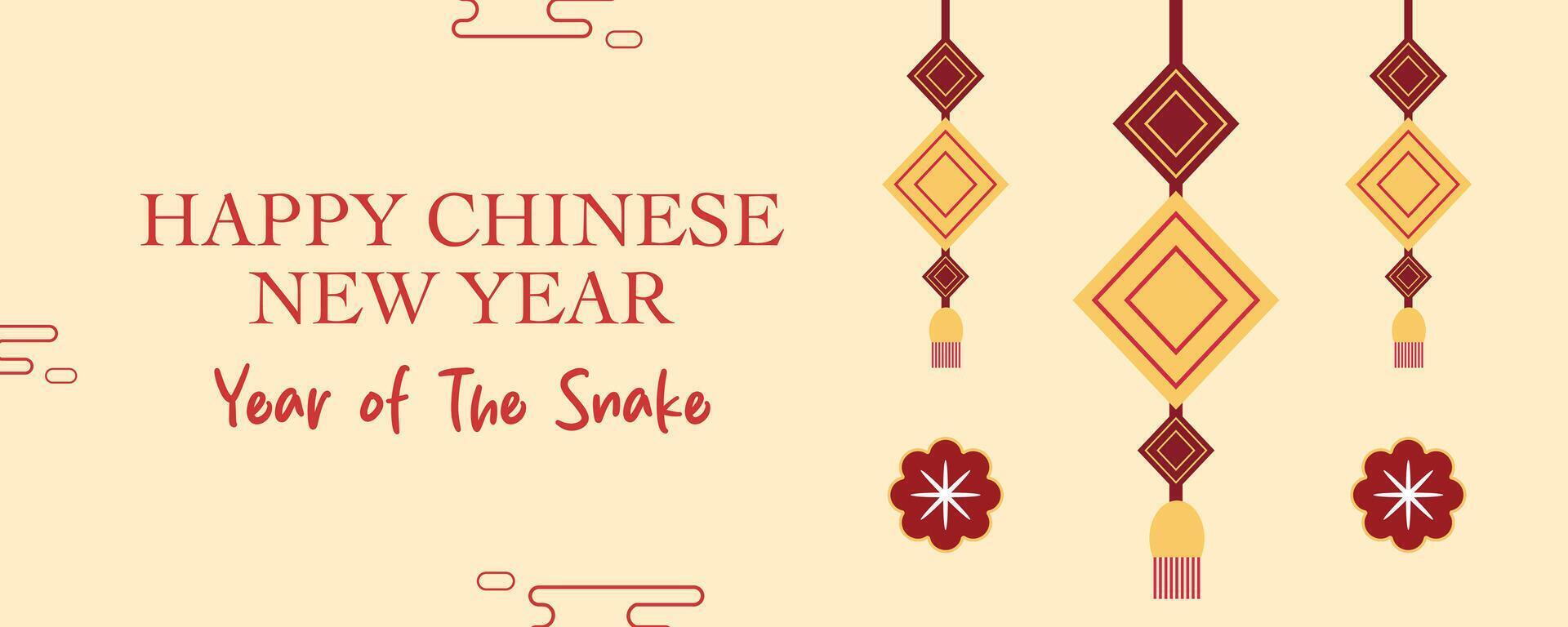 Trendy Lunar new year concept, Chinese new year 2025 and year of the Snake with abstract symbol flat illustration in bright minimalist background, geometric design for card, poster, banner, flyer, web vector