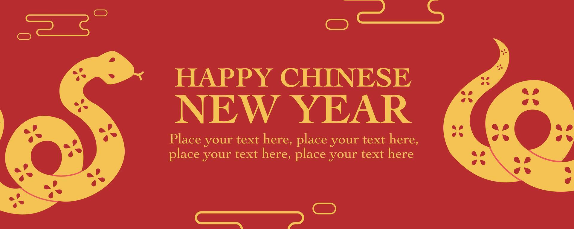 Lunar new year concept, Chinese new year 2025 and year of the Snake with Chinese zodiac Snake symbol illustration in red background, abstract design for cover, card, poster, banner, flyer, web. vector