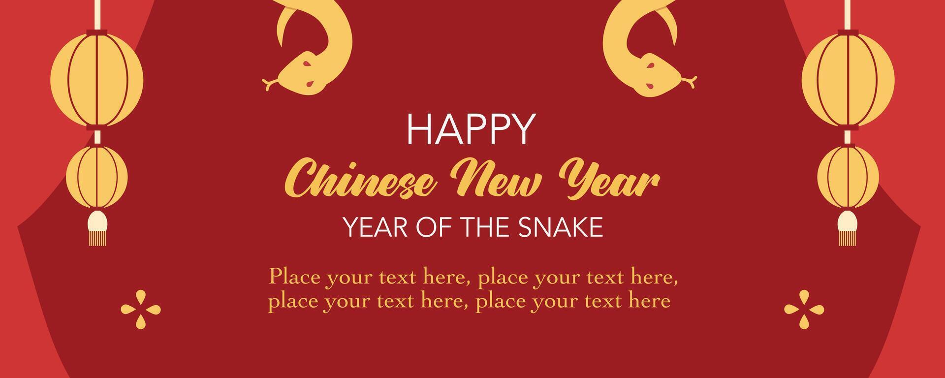 Lunar new year concept, Chinese new year 2025 and year of the Snake with snake zodiac and lantern symbol illustration in minimal red background, geometric design for card, poster, banner, flyer, web. vector