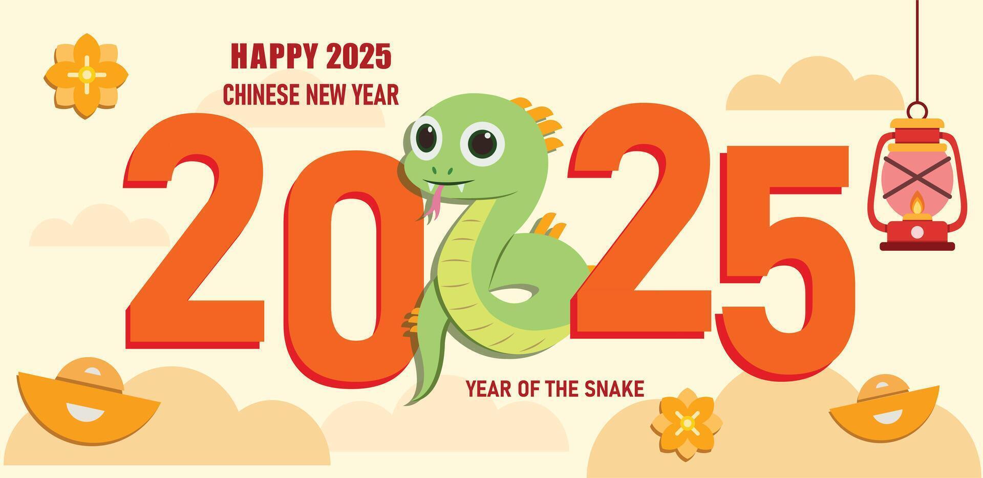 2025 year of the snake. Chinese new year decoration. background, wallpaper. snake cartoon. gold ingot, coins, flower, lantern, cloud. asia oriental traditional decoration. vector