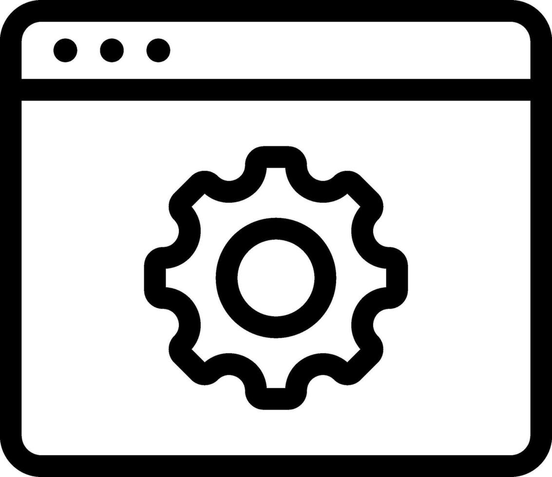 A black and white icon of a gearwheel vector