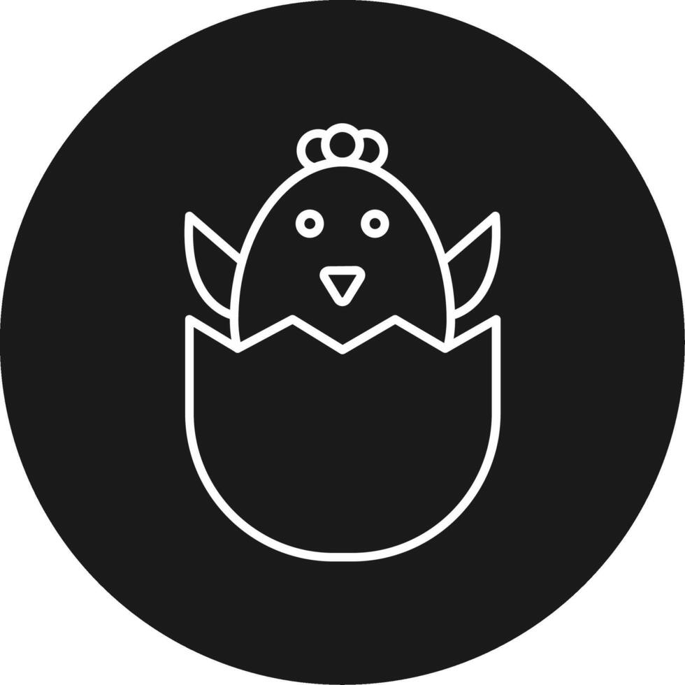 Chick Icon Design Symbol vector