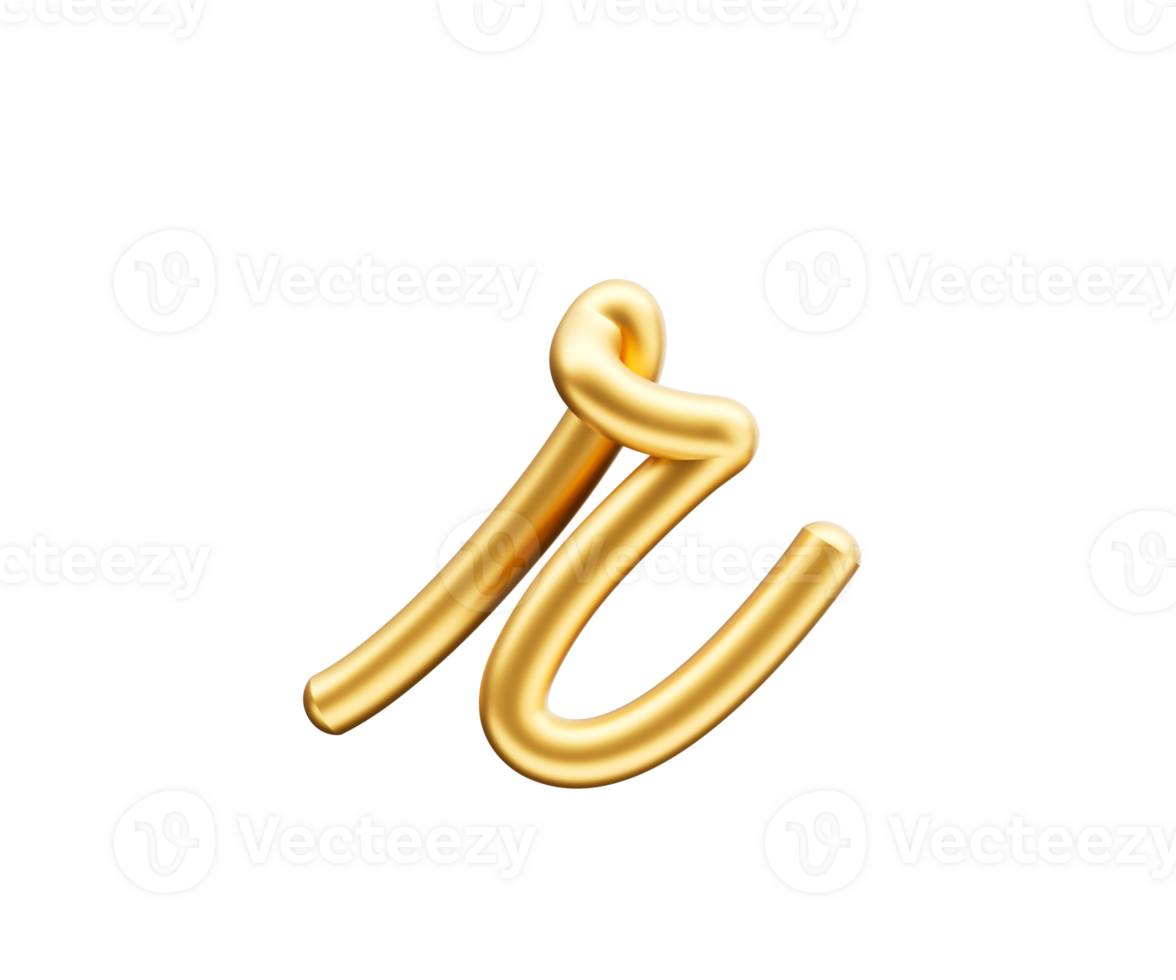 3d Golden Shiny Small Letter r Alphabet r Rounded Inflatable Font 3d Illustration png