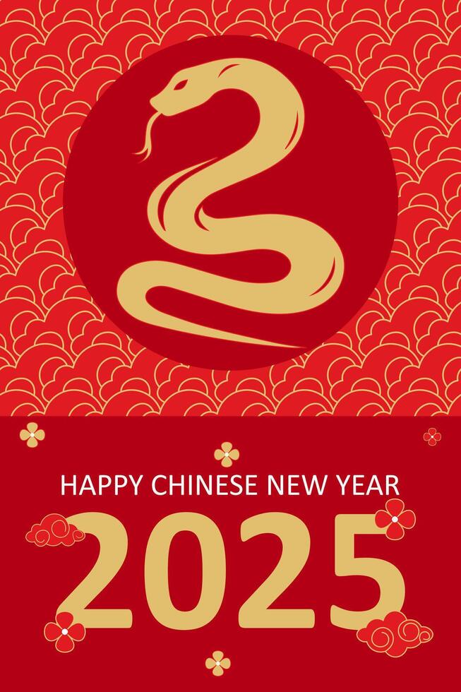 Chinese New Year 2025 card template. Year of the Snake. poster in red and gold colors. banner vector