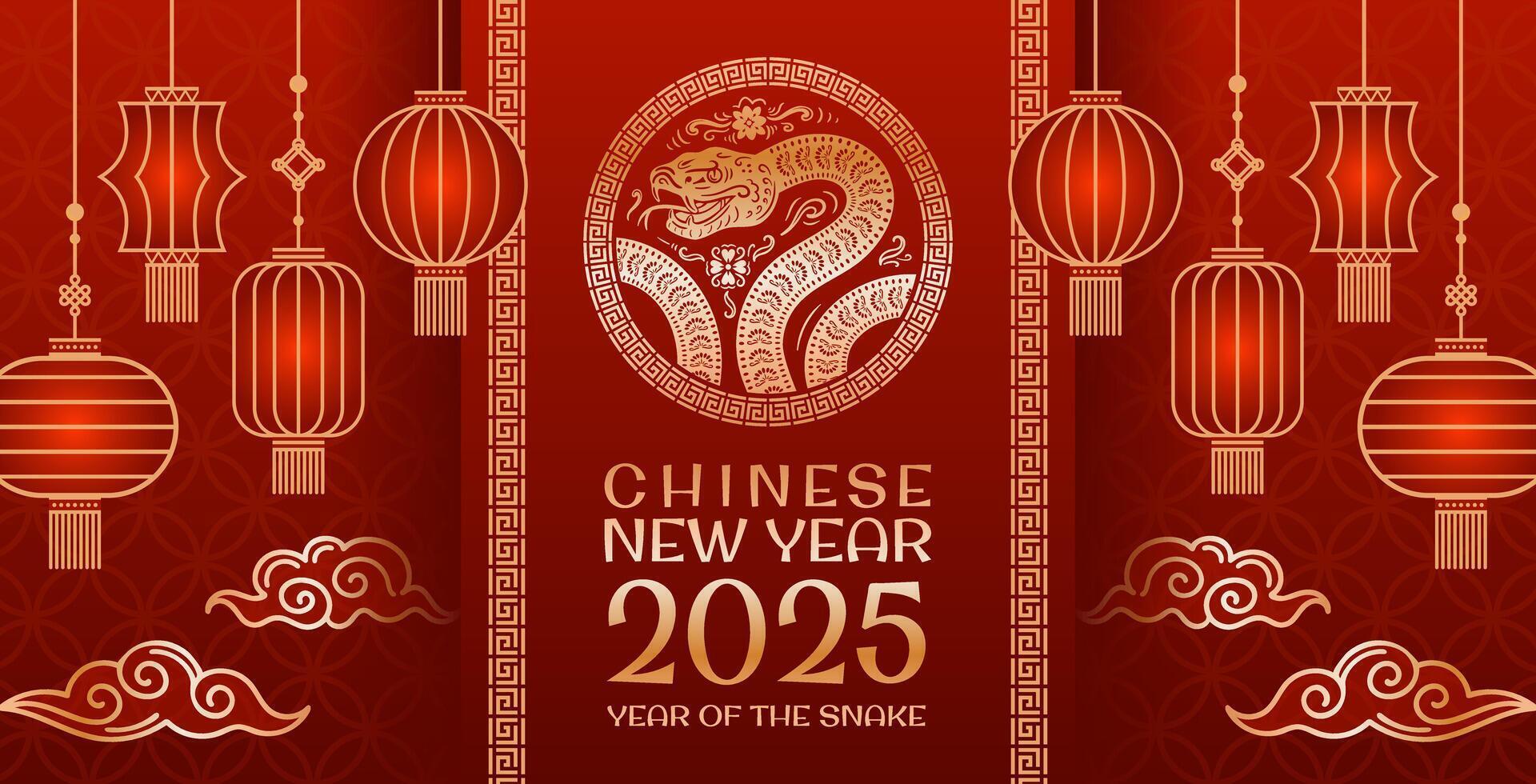 The design for the celebration of the Chinese New Year in the year of 2025 is vibrant and inviting. For advertising, website, poster, sale flyer. A serpent coils elegantly forms an Infinity Knot vector