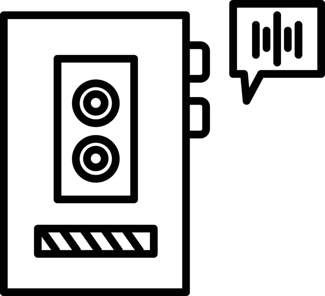 Voice Recorder Illustration Icon vector