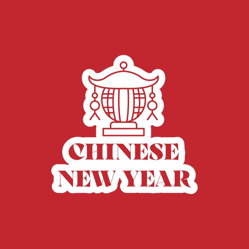 Clip Art Chinese vector