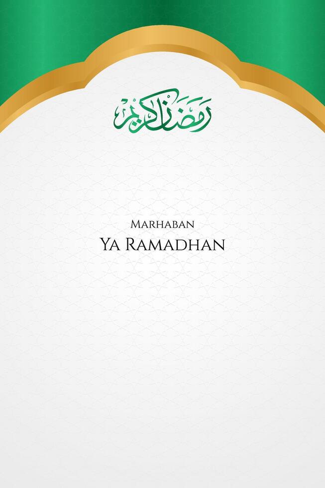 Ramadan Islamic background, with green and gold frame vector