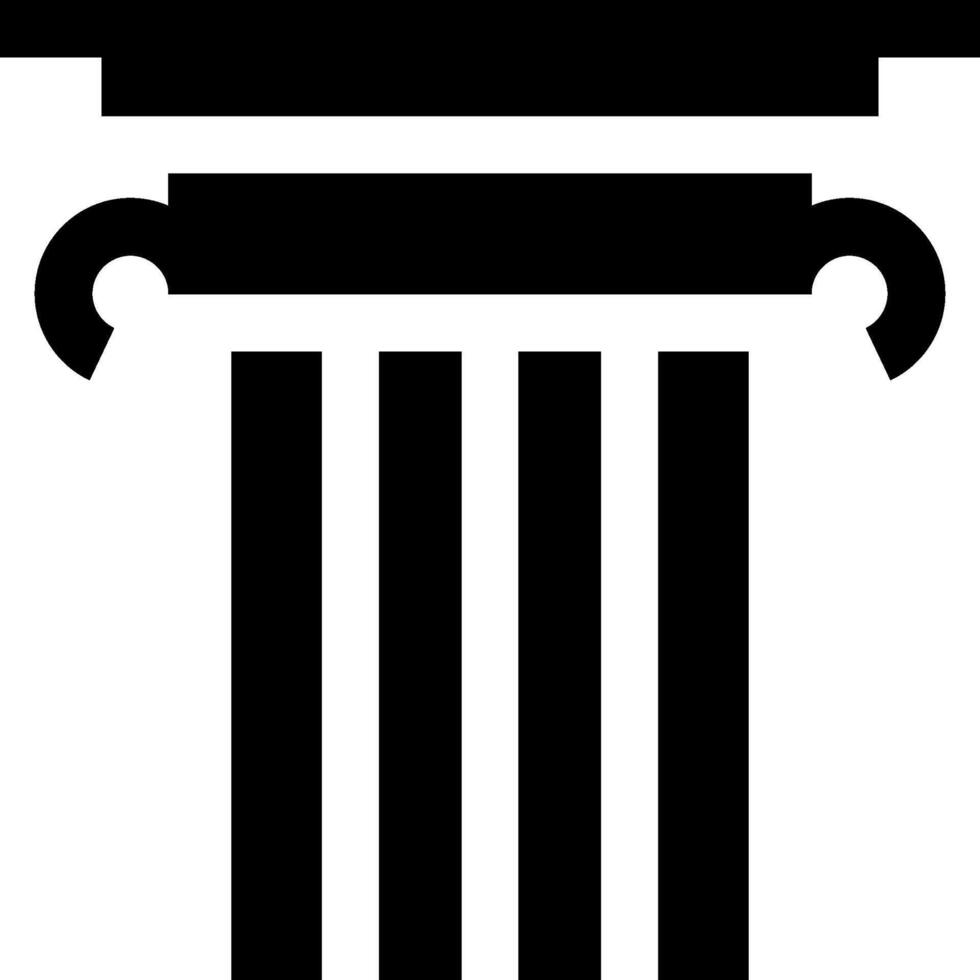A black and white image of a column vector