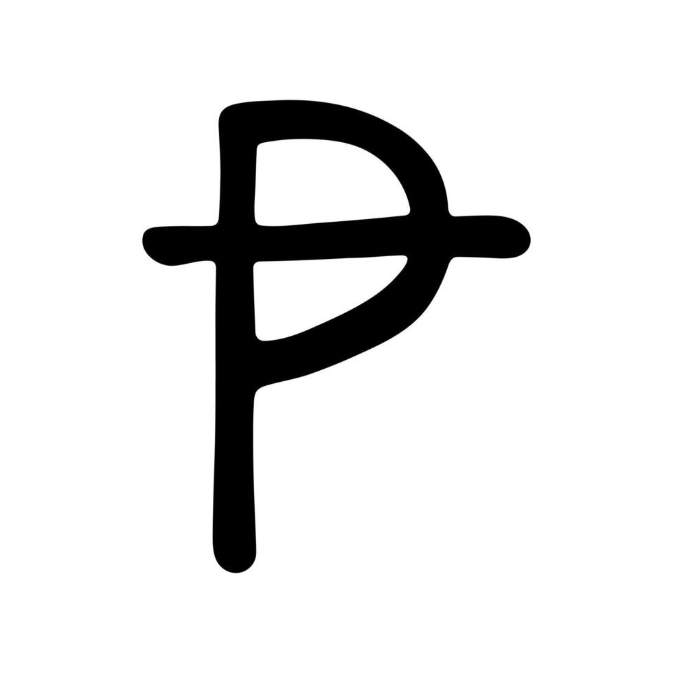 Hand drawn peseta currency symbol. Brush stroke doodle. Single element for design vector