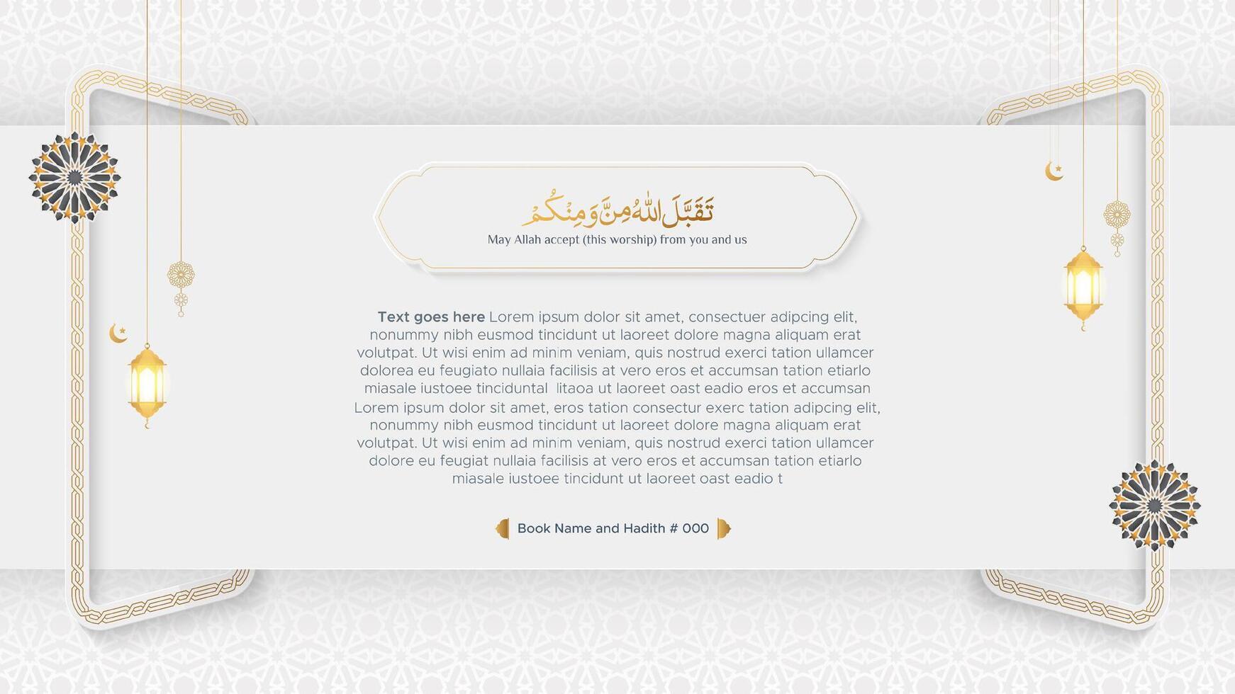 Beautiful Islamic Arabic decorative background for writing Hadith and Quran verses vector