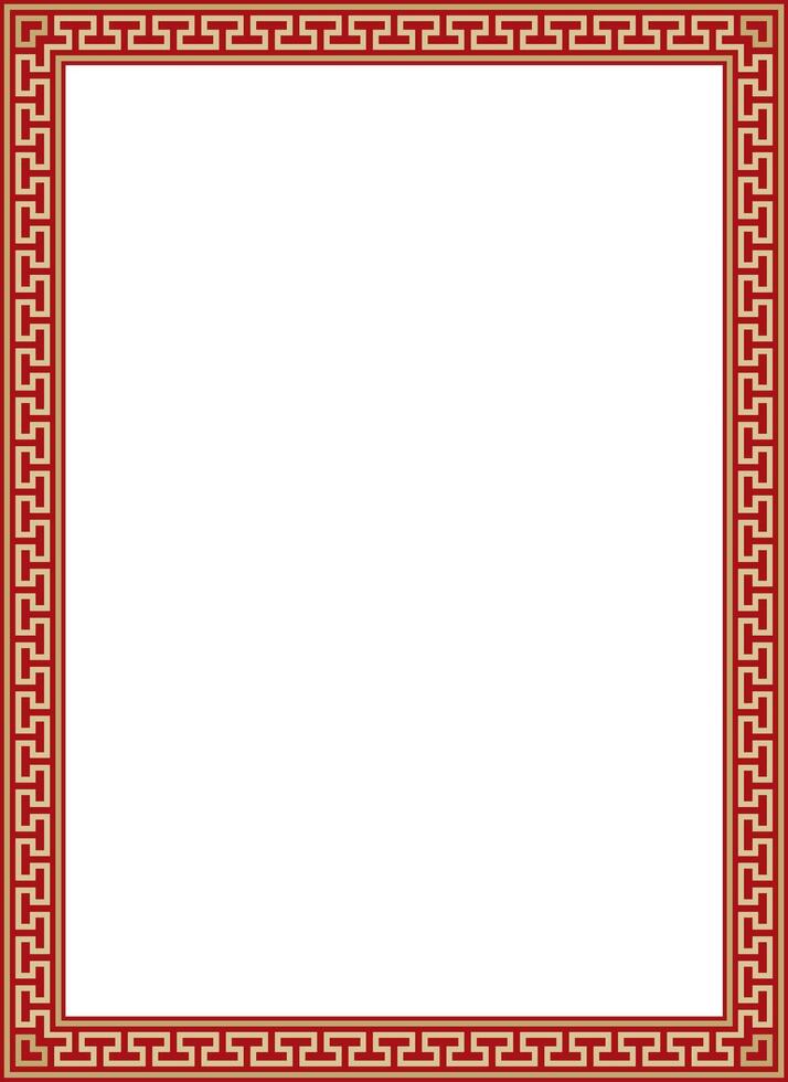 gold with red classic Greek square ornament. Rectangle of Ancient Greece and Roman Empire. Byzantine painting of walls, floors and ceilings. Decoration of European palaces. vector