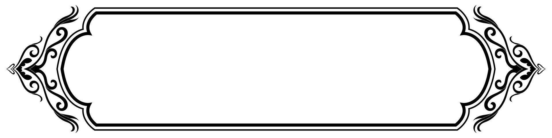 Black classic vintage frame on white background isolated. vector