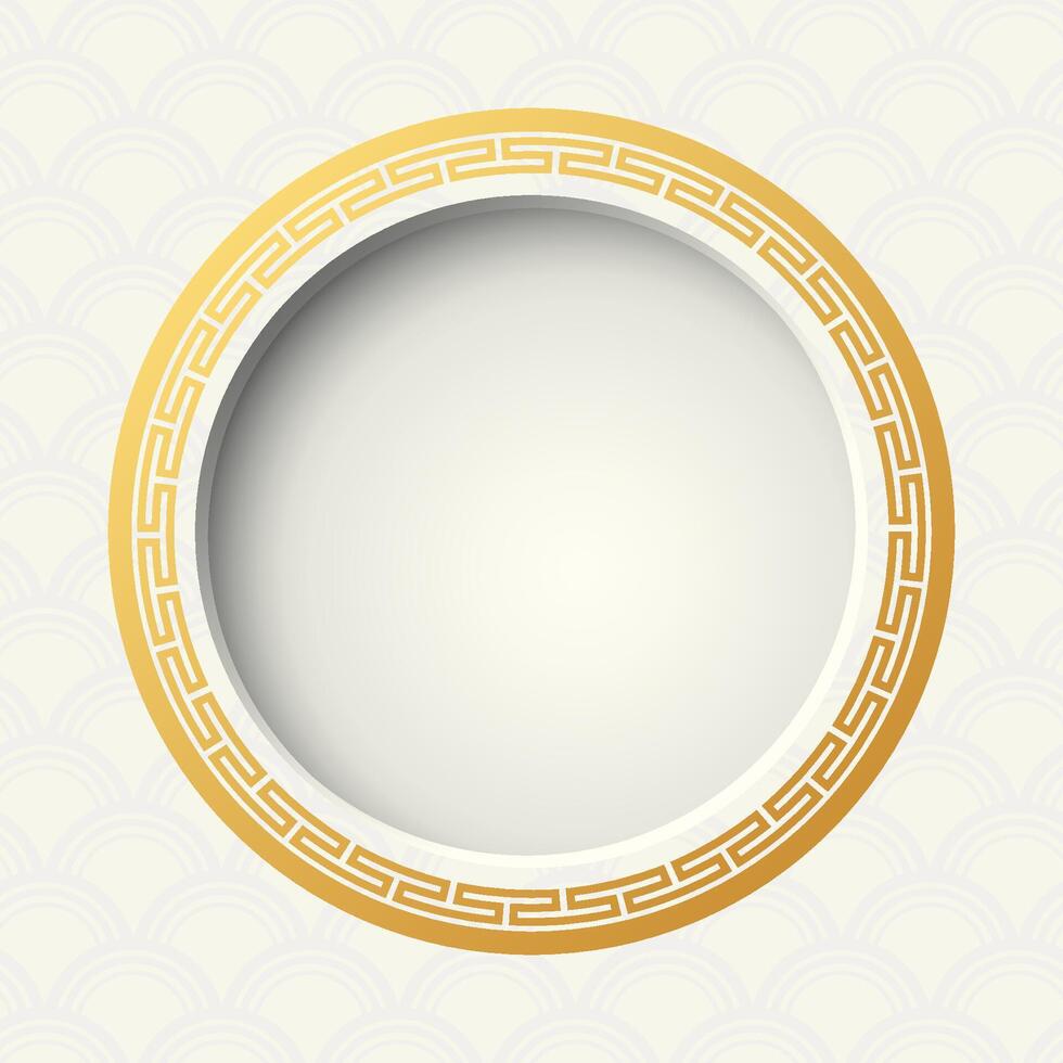 Abstract paper cut 3D circle frame illustration Chinese style on cream background have blank space. Chinese New Year greeting card square template. vector