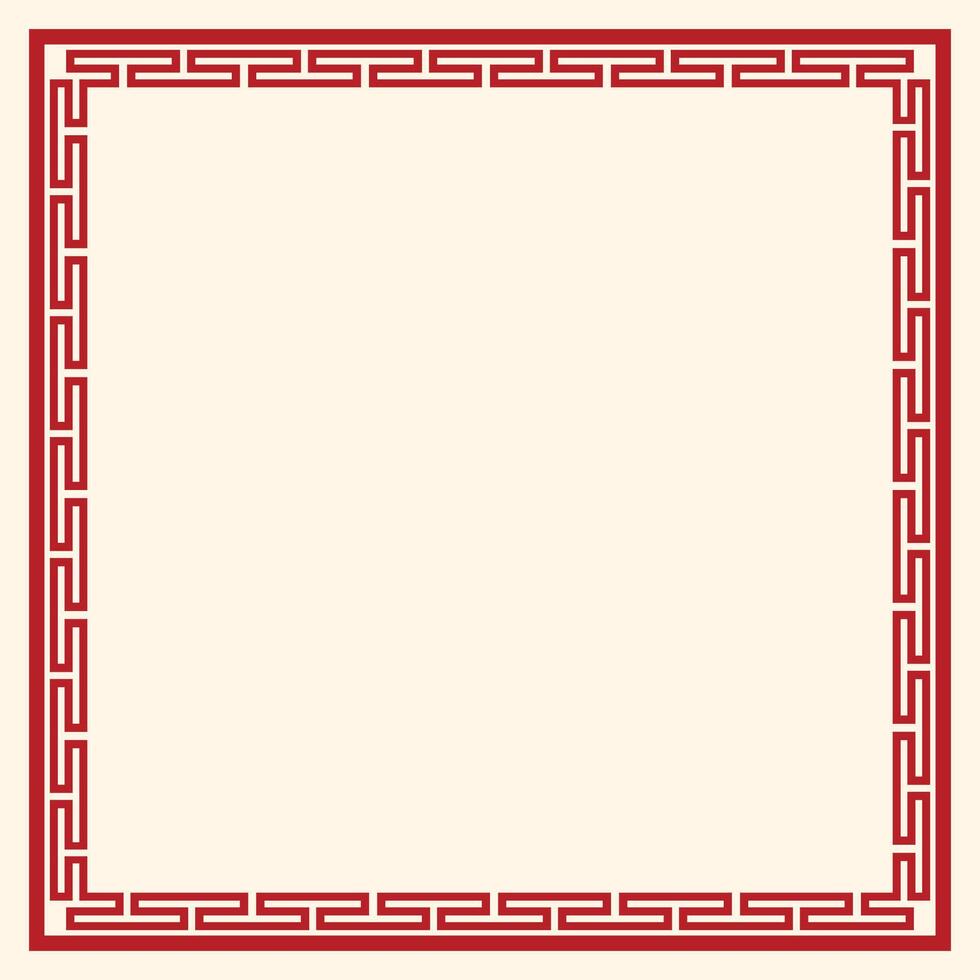 Abstract red square frame illustration Chinese style on cream background have blank space. Chinese New Year greeting card template. vector