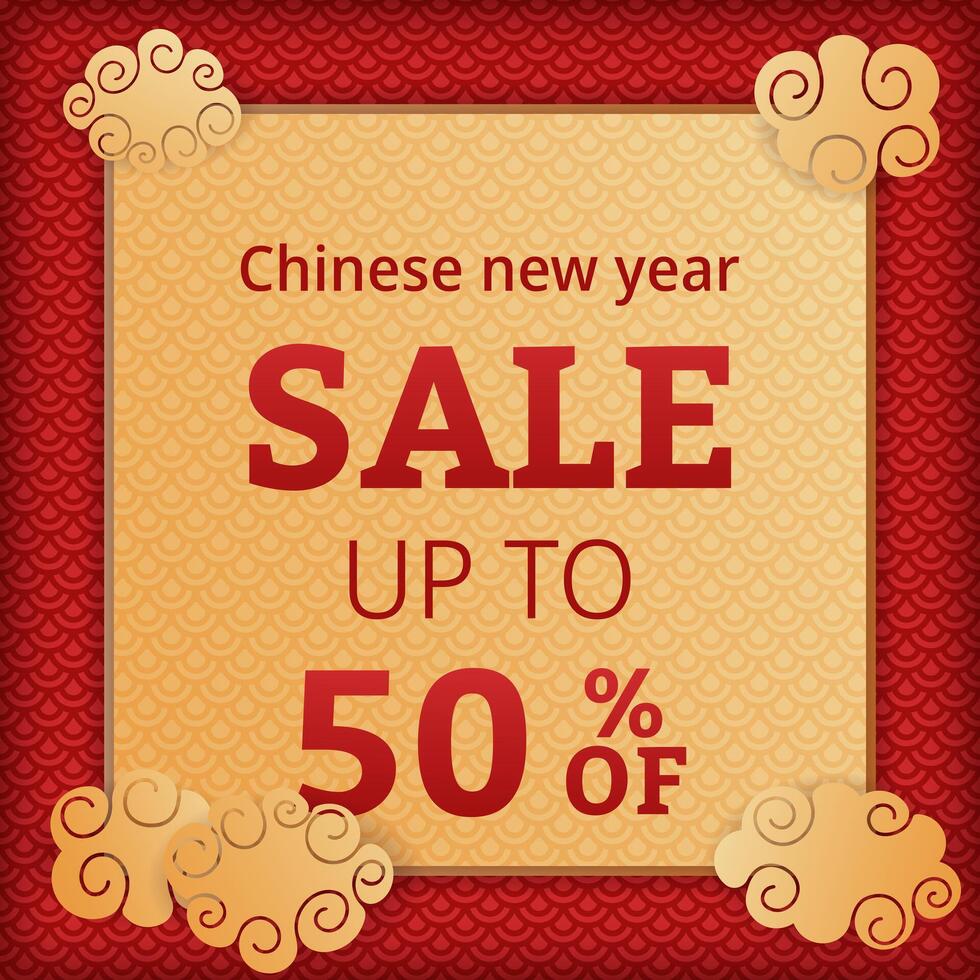 Chinese New Year Sale Holiday Banner vector