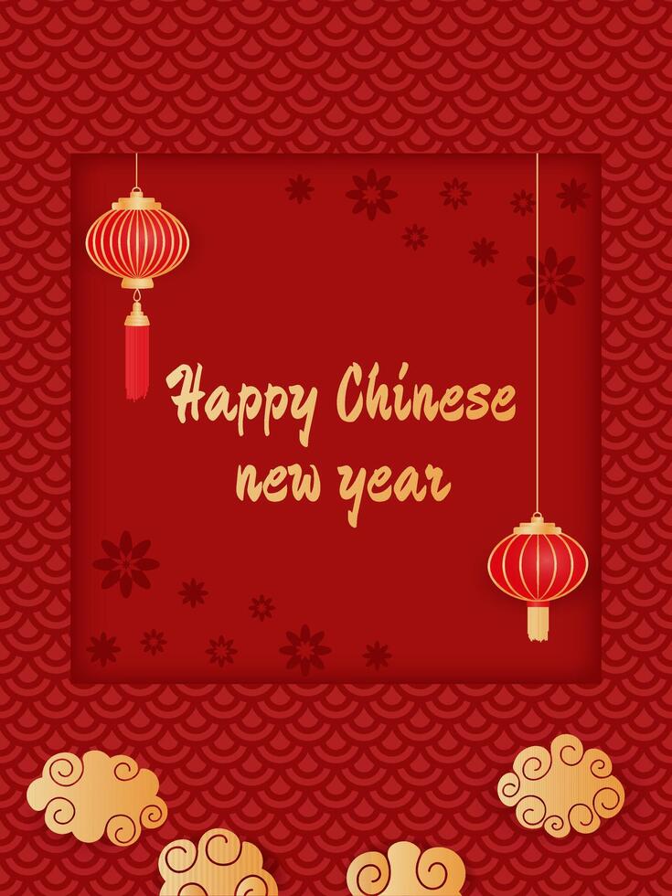 chinese new year 2025 greeting card vector