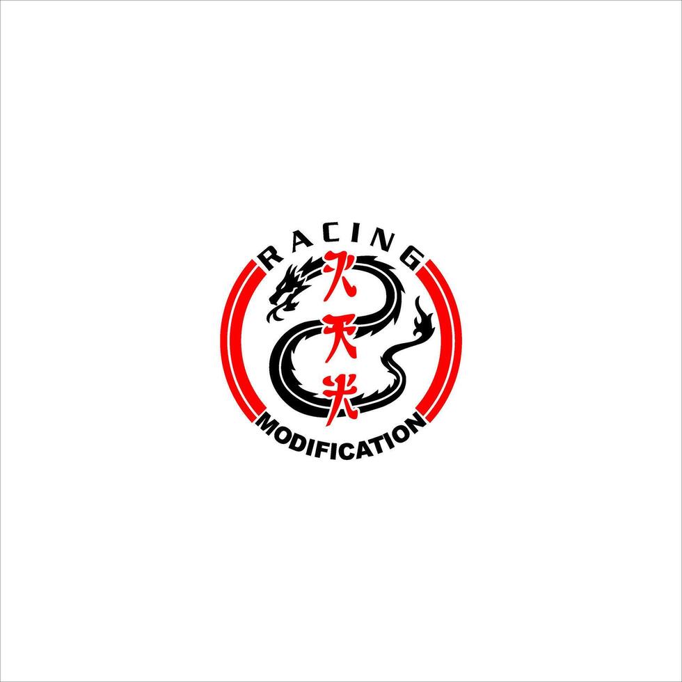 Dragon illustration with the words racing modification and Chinese writing meaning simplicity vector