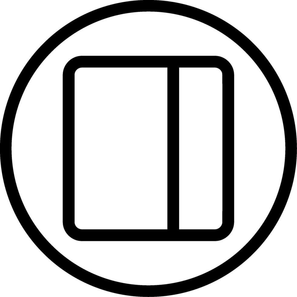 Right Border Icon vector
