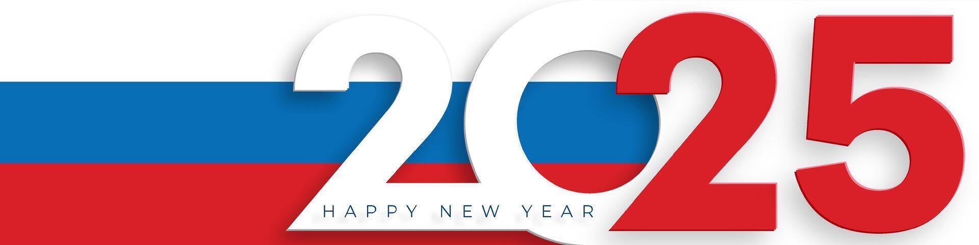 Happy New Year 2025, festive pattern with Russia flag concept vector