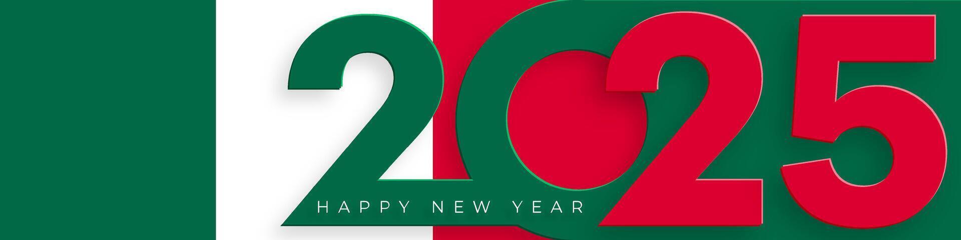 Happy New Year 2025, festive pattern with Mexico flag concept vector