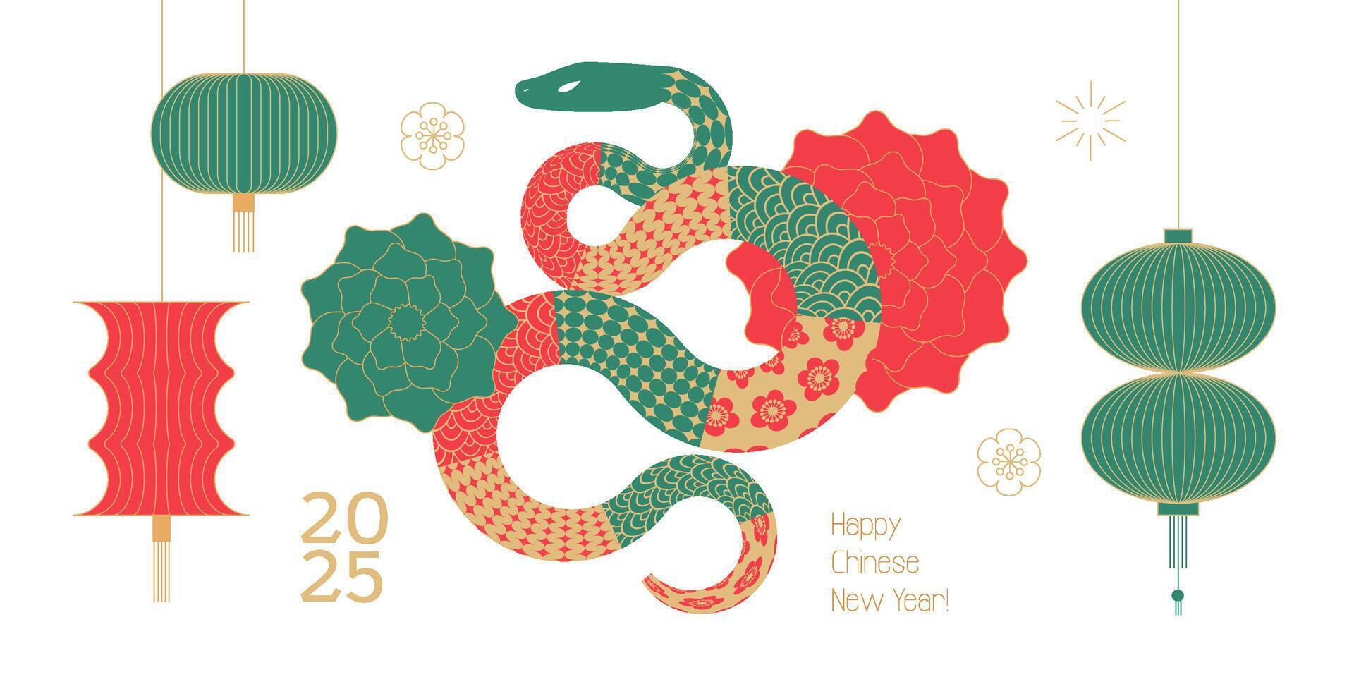 2025 Chinese new year greeting card template, year of the snake design with modern geometric style snake with lanterns and eastern flowers isolated on transparent background. Minimalism style vector