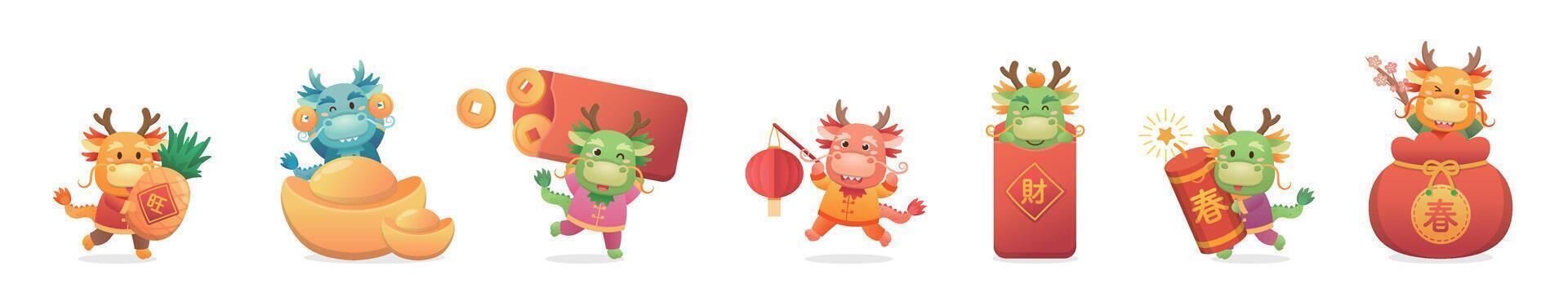 Chinese zodiac sign dragon, lantern and ingot with gold coins and firecrackers Chinese elements, Chinese translation is Happy New Year vector